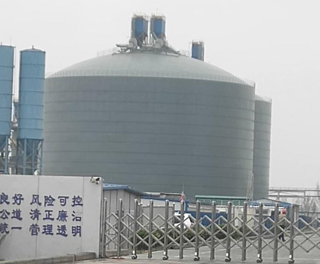 安居4万吨粉煤灰储存库