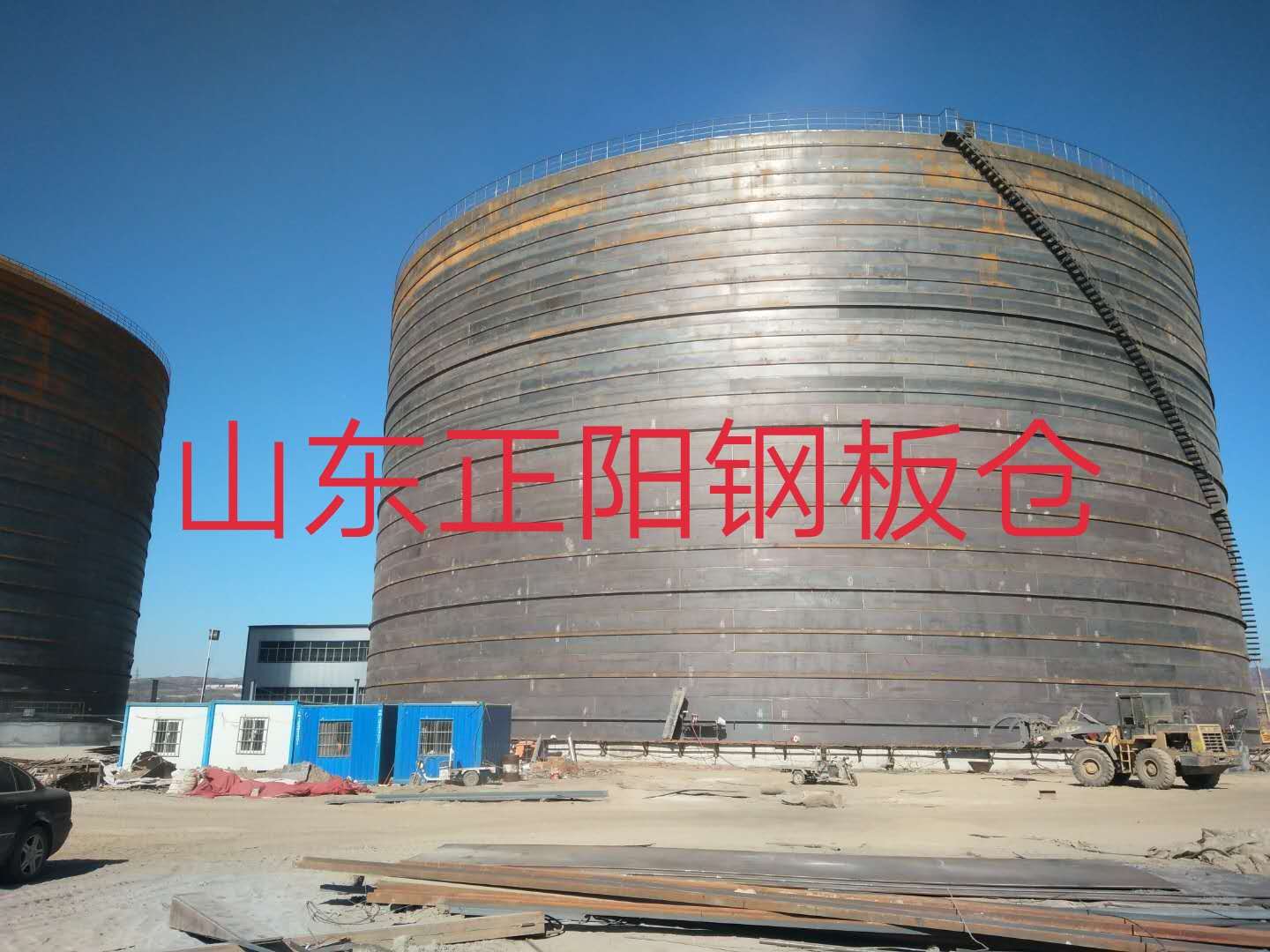 安居什么是装配式钢板仓